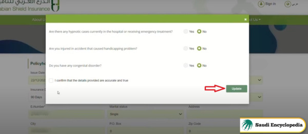 How to Obtain Medical Insurance to Extend Family Visit Visa Through Arab Shield 