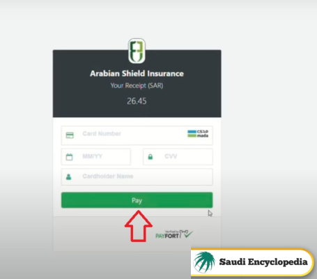 How to Obtain Medical Insurance to Extend Family Visit Visa Through Arab Shield 