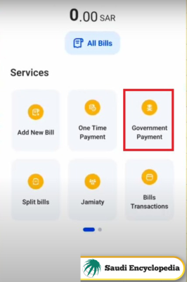 Pay Extend Fees Family Visit Visa in Saudi Arabia via Al Rajhi app