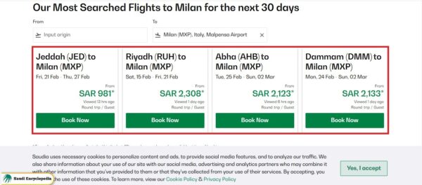 Check Saudi Airlines Ticket Price