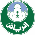 أمانة الرياض