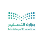 طريقة نقل الطالب من مدرسة الى اخرى