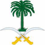متى اليوم الوطني 1447
